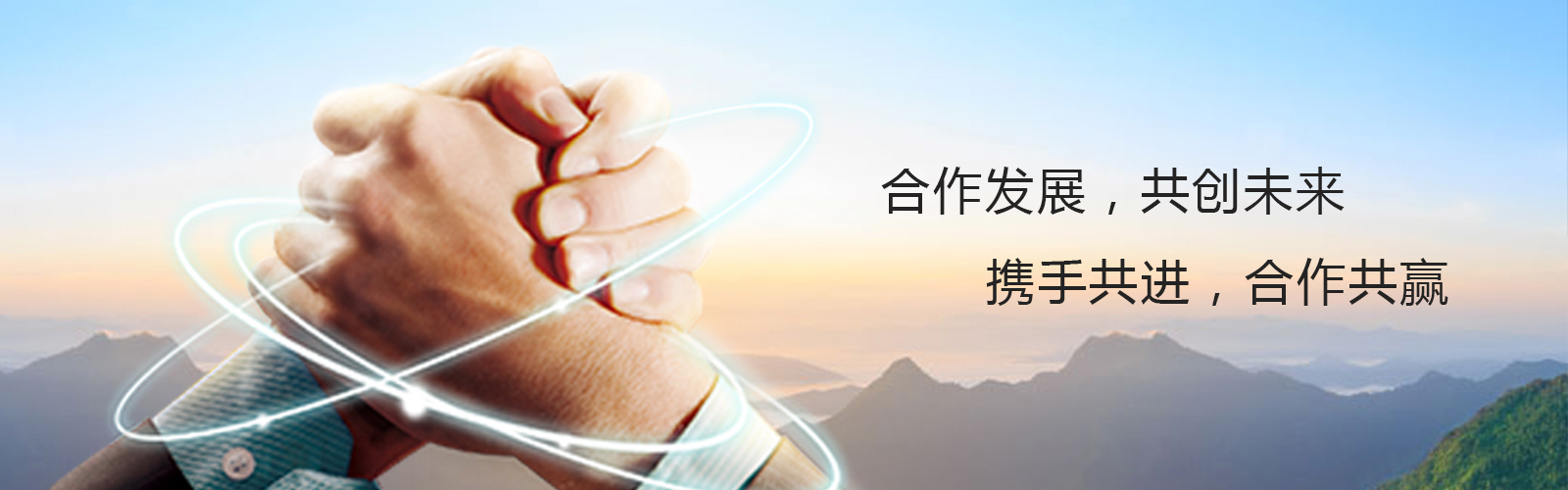運(yùn)城市快遞行業(yè)協(xié)會(huì)-大運(yùn)快遞車交接儀式成功舉行