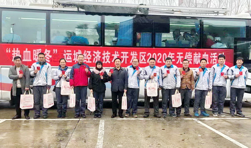 大運(yùn)機(jī)車員工冬日無償獻(xiàn)血，讓溫暖與愛同行！
